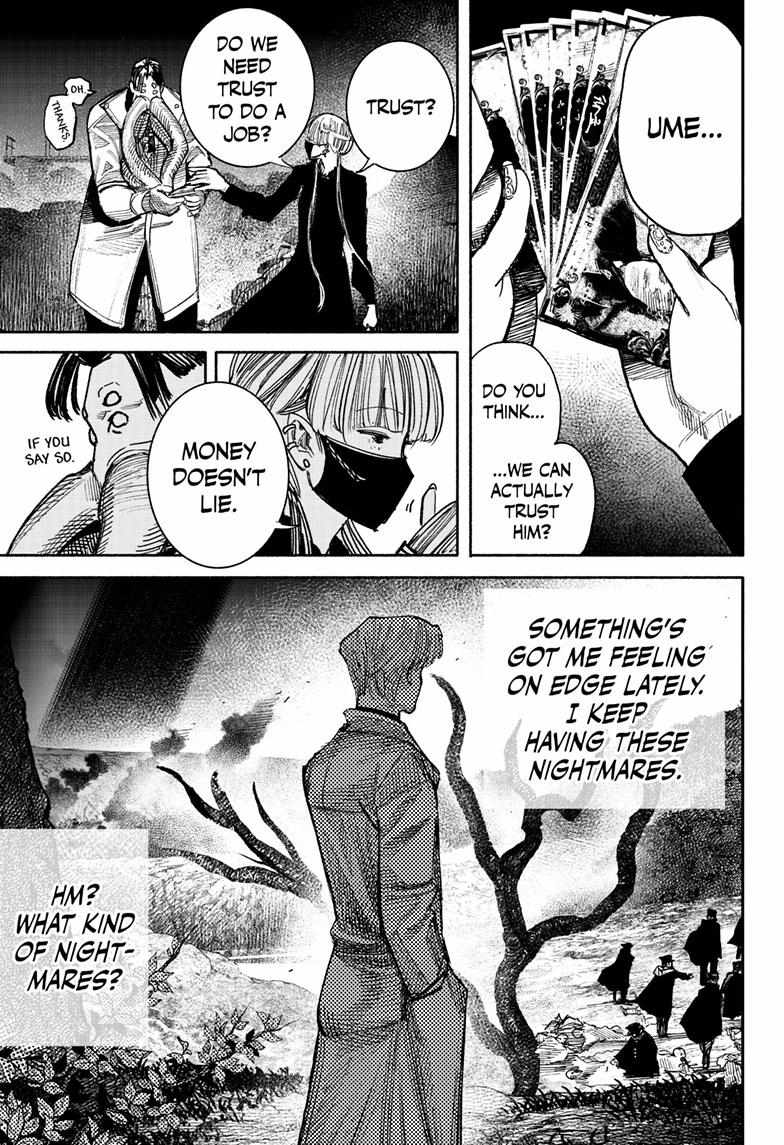 Choujin X, Chapter 41.5 image 33